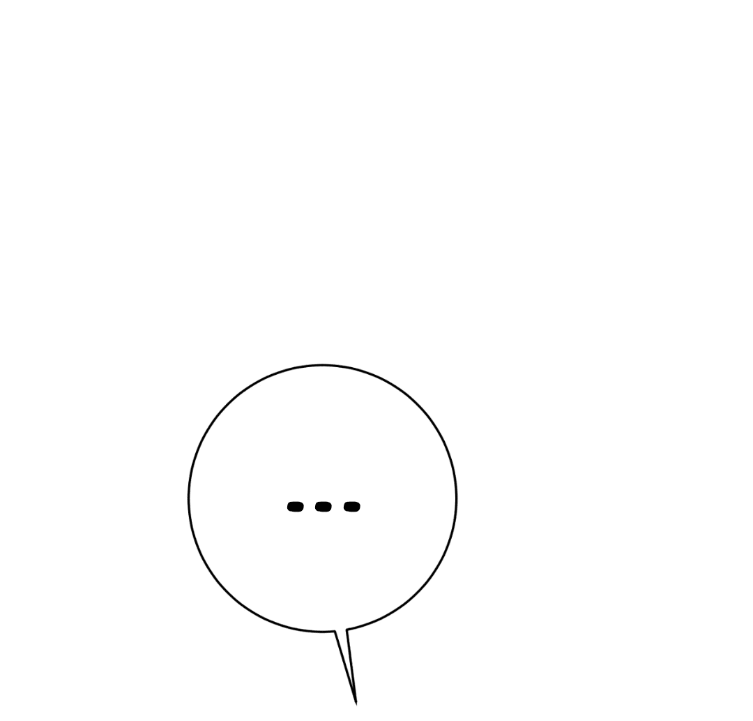 Манга Знакомый вкус - Глава 20 Страница 30