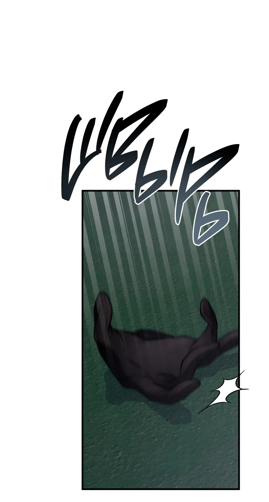 Манга Знакомый вкус - Глава 20 Страница 34