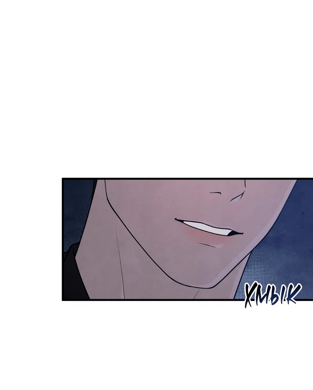 Манга Знакомый вкус - Глава 20 Страница 12