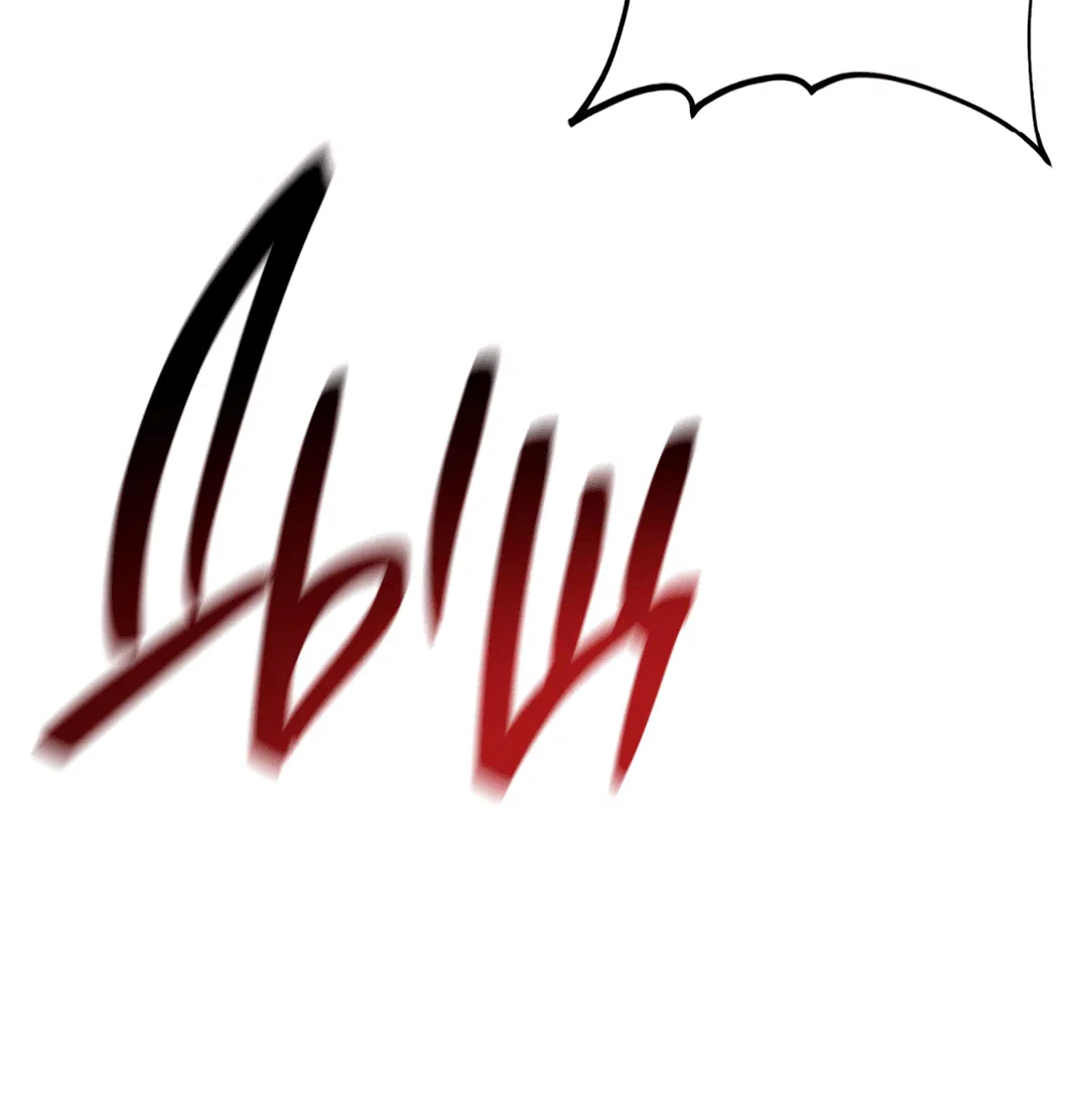 Манга Знакомый вкус - Глава 19 Страница 83