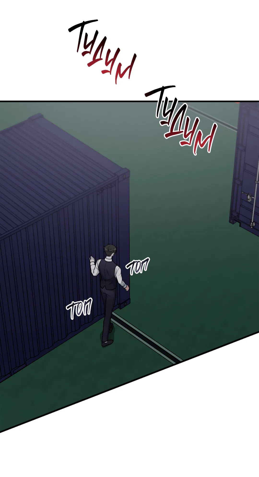 Манга Знакомый вкус - Глава 19 Страница 70