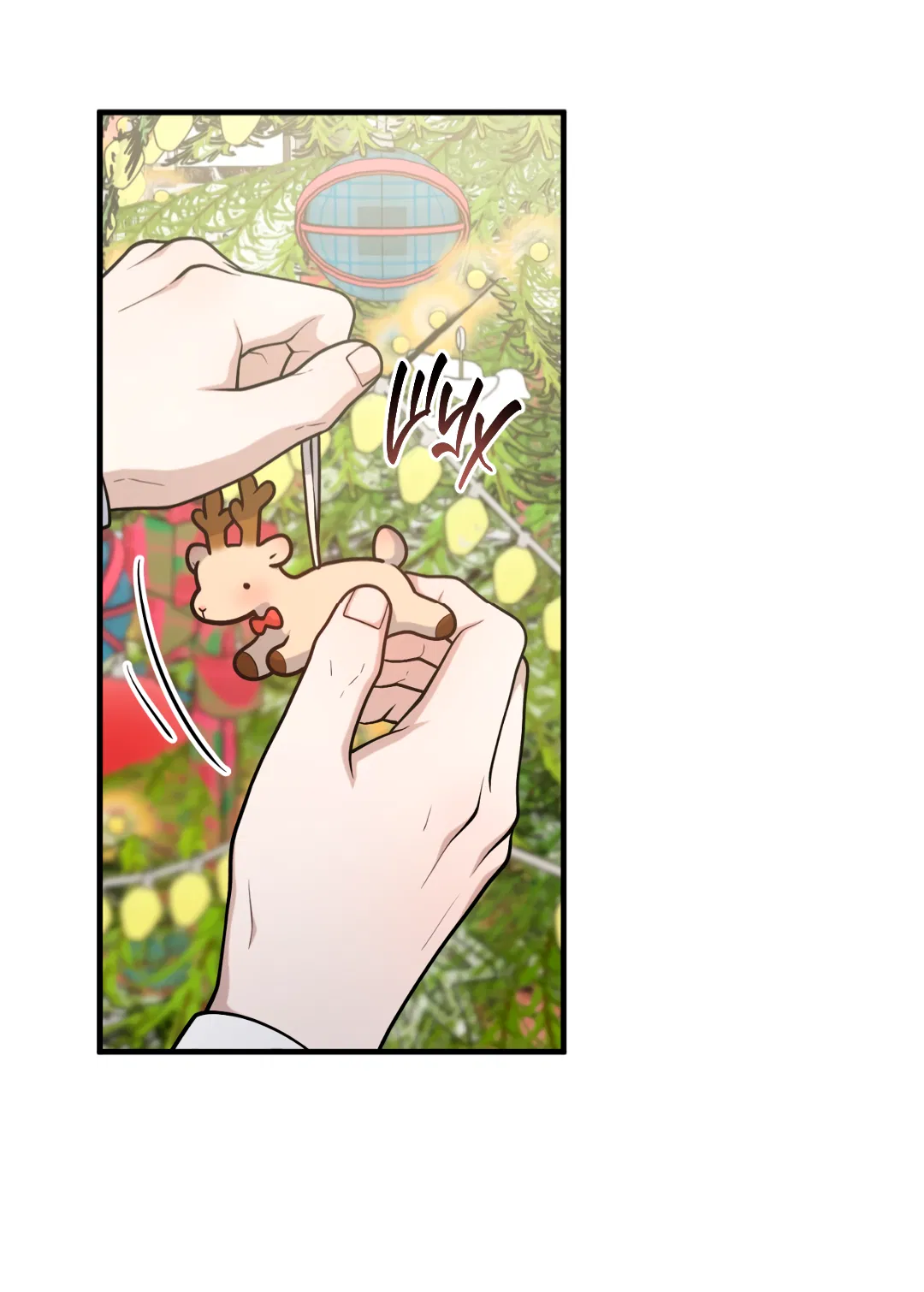 Манга Знакомый вкус - Глава 19 Страница 7