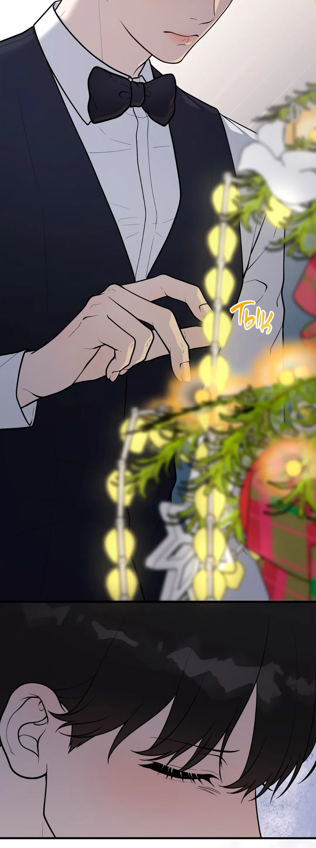 Манга Знакомый вкус - Глава 19 Страница 32