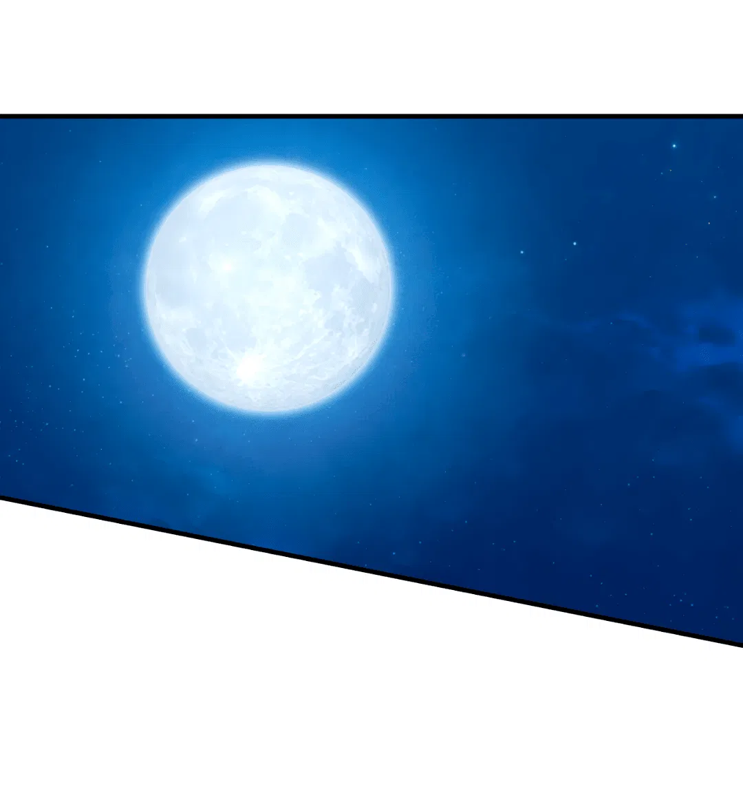 Манга Знакомый вкус - Глава 21 Страница 2