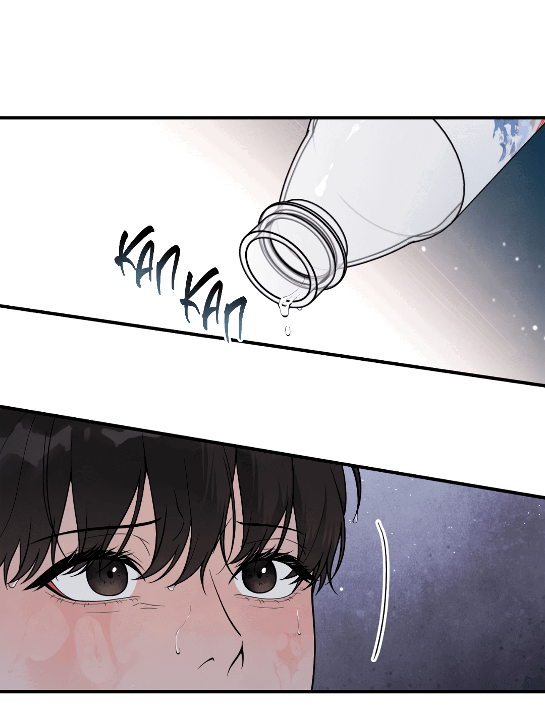 Манга Знакомый вкус - Глава 21 Страница 15