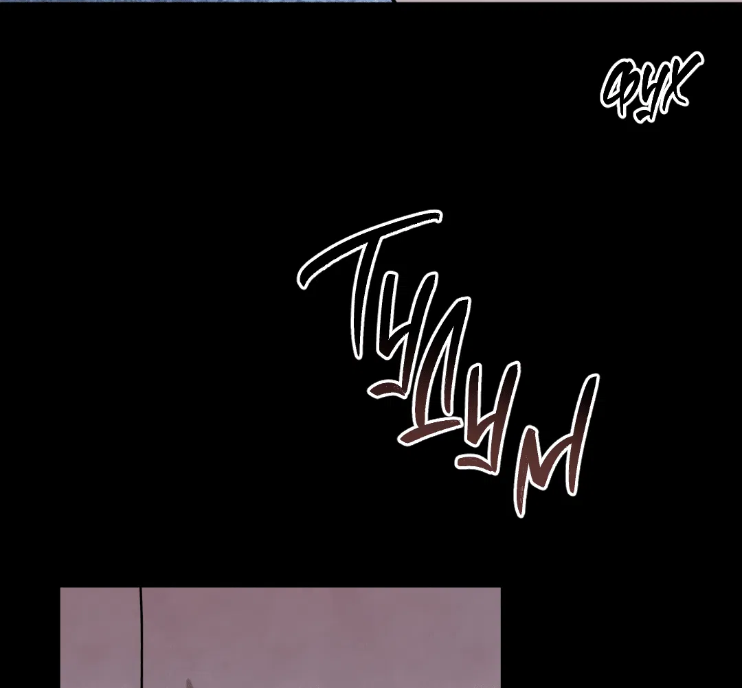 Манга Знакомый вкус - Глава 21 Страница 8