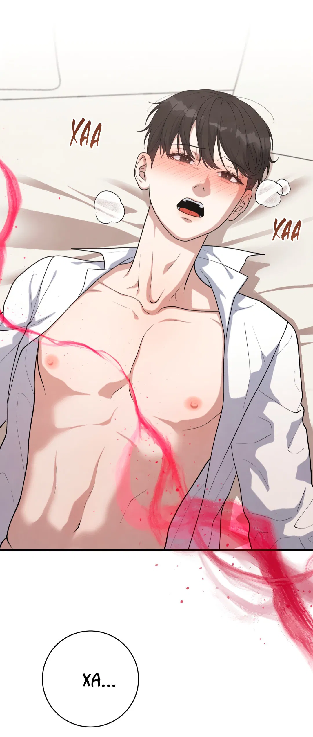 Манга Знакомый вкус - Глава 21 Страница 75