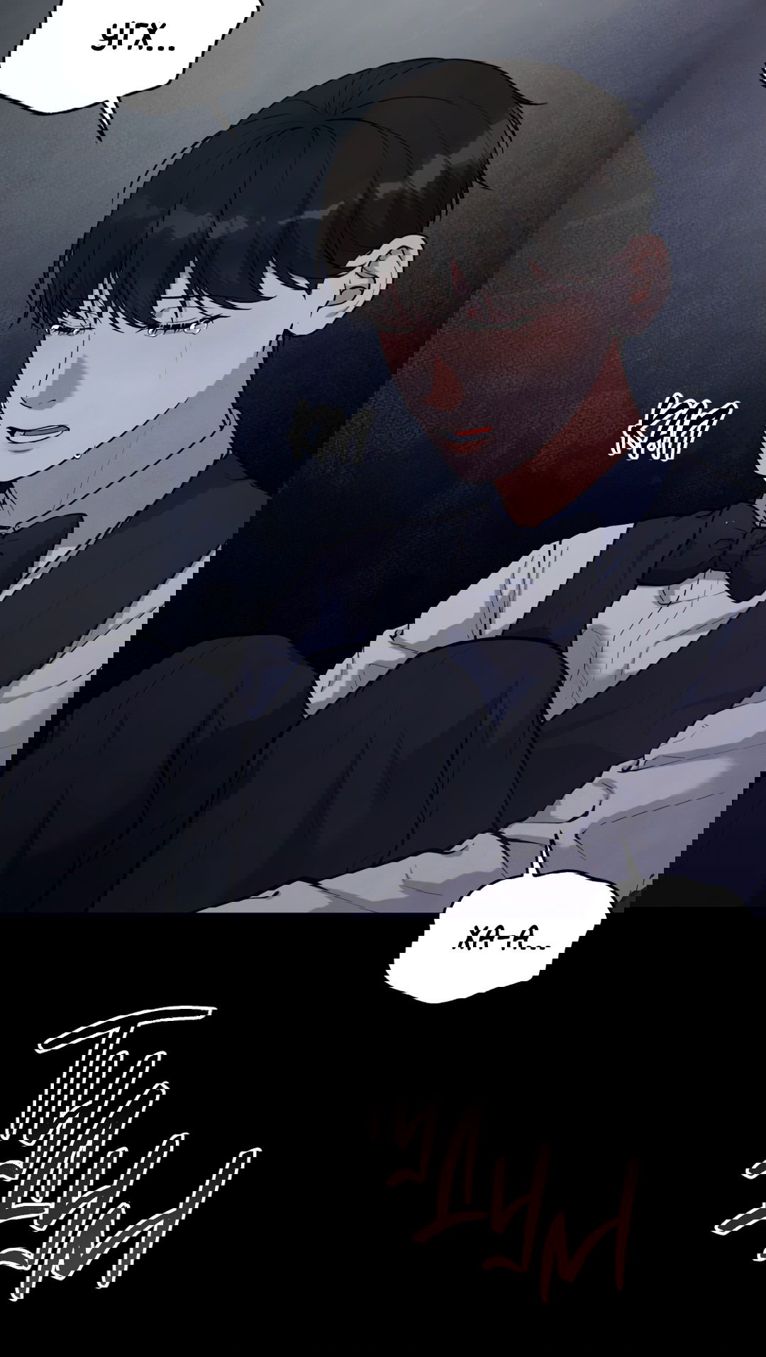 Манга Знакомый вкус - Глава 21 Страница 10