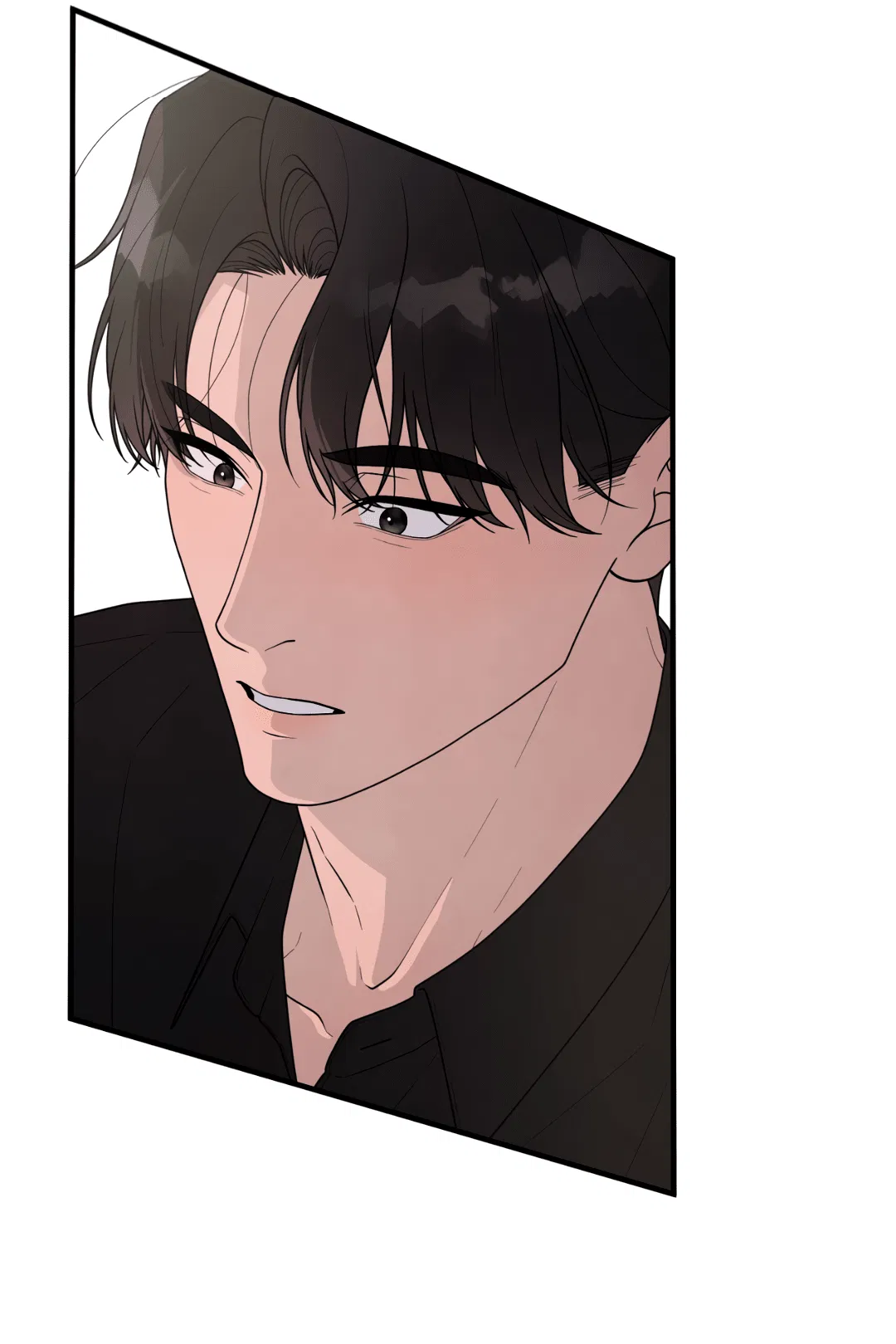 Манга Знакомый вкус - Глава 22 Страница 12