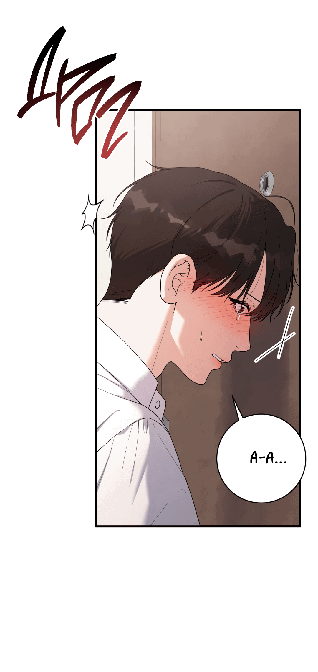 Манга Знакомый вкус - Глава 22 Страница 87