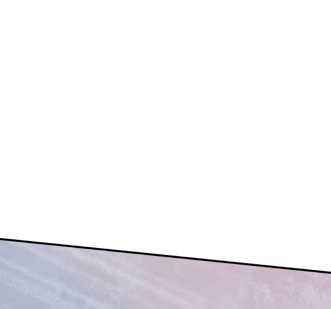 Манга Знакомый вкус - Глава 22 Страница 17