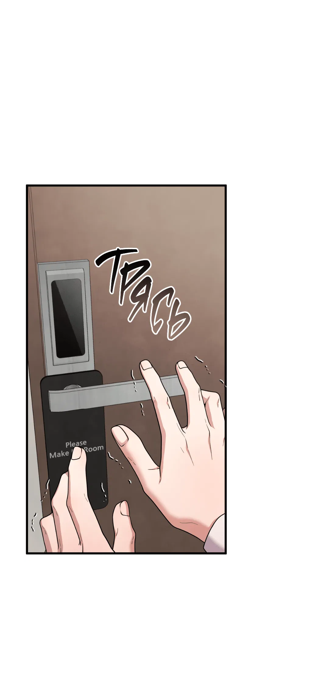 Манга Знакомый вкус - Глава 22 Страница 30