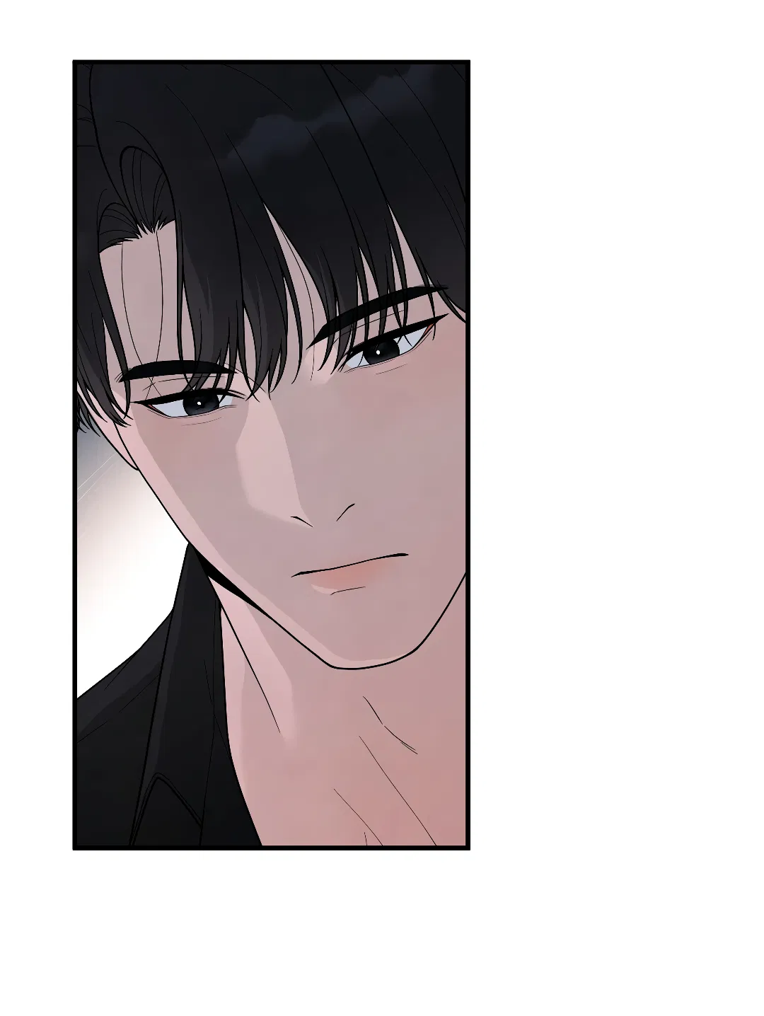 Манга Знакомый вкус - Глава 23 Страница 31