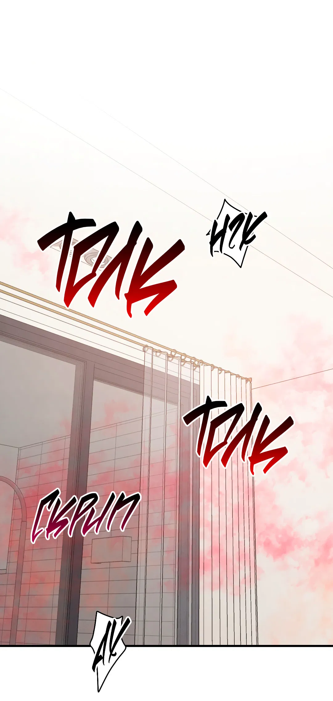 Манга Знакомый вкус - Глава 24 Страница 38