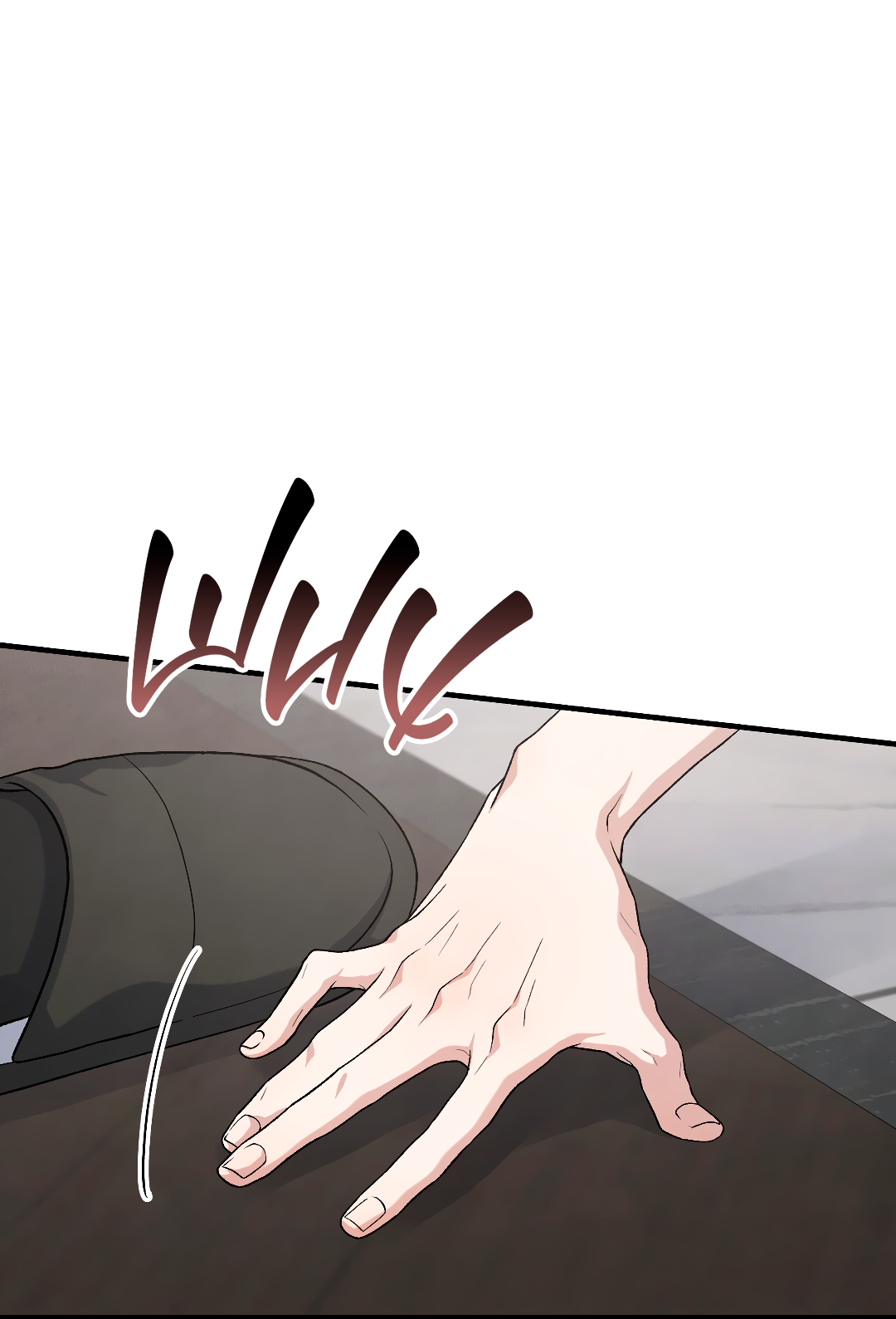 Манга Знакомый вкус - Глава 28 Страница 32