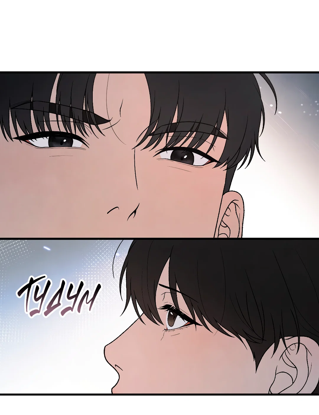 Манга Знакомый вкус - Глава 28 Страница 34