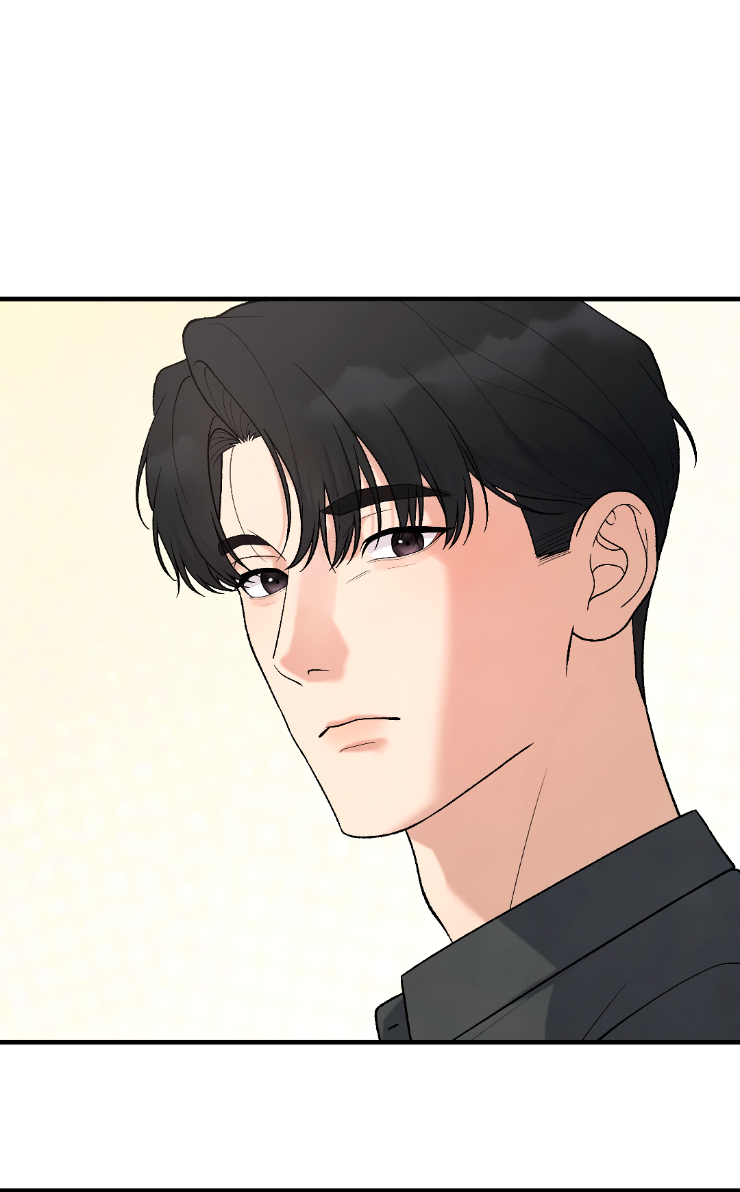 Манга Знакомый вкус - Глава 28 Страница 11