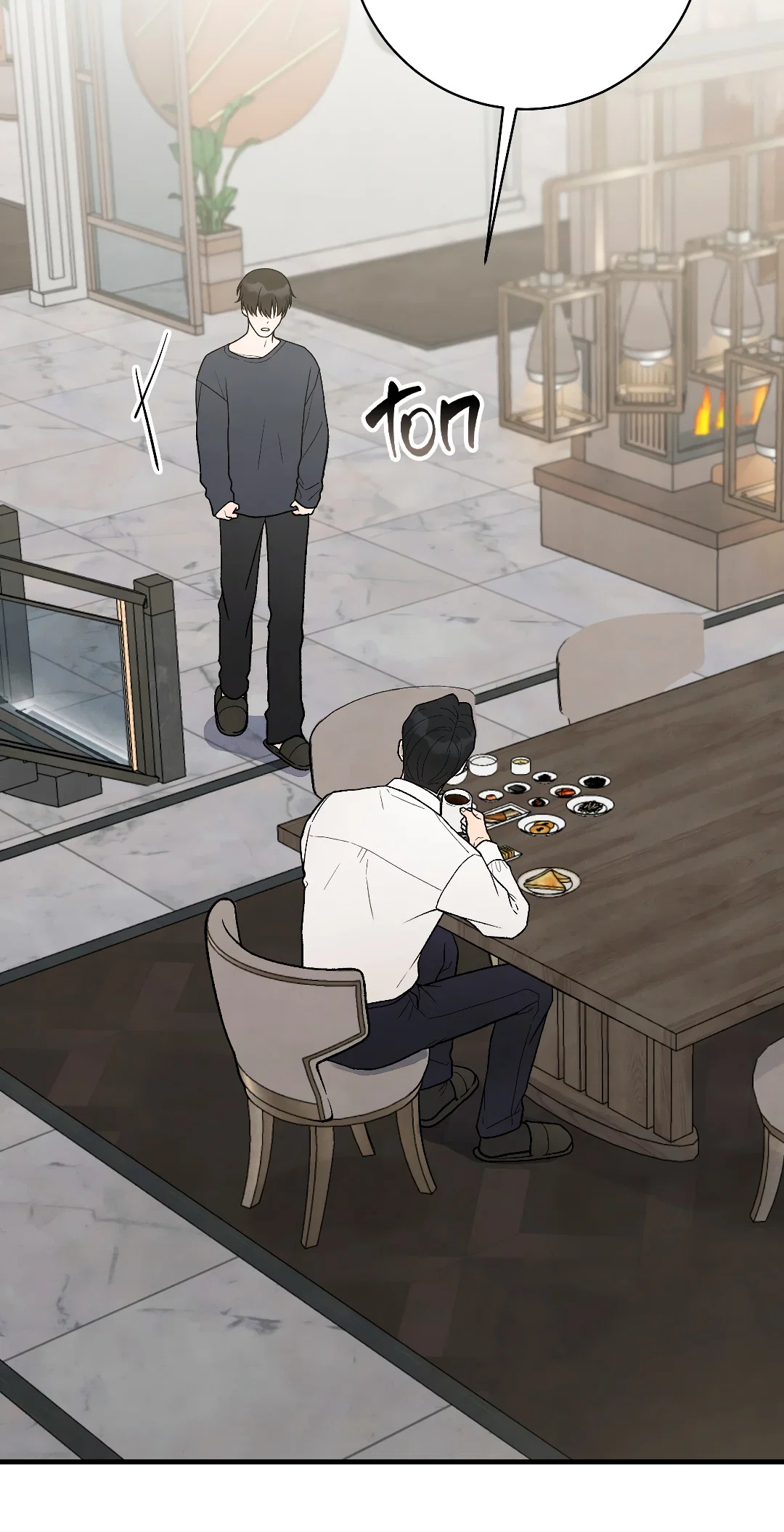 Манга Знакомый вкус - Глава 29 Страница 21