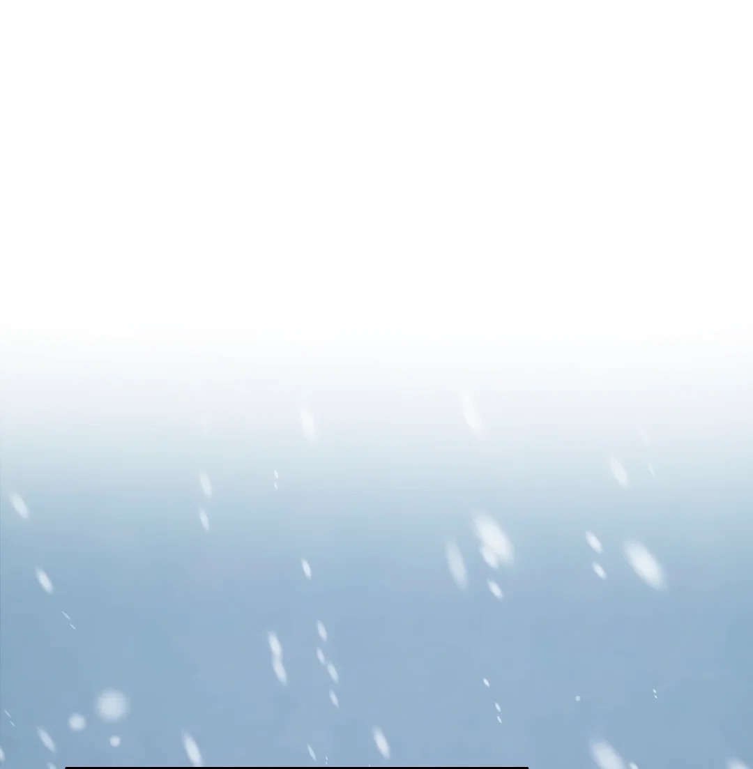 Манга Знакомый вкус - Глава 29 Страница 37