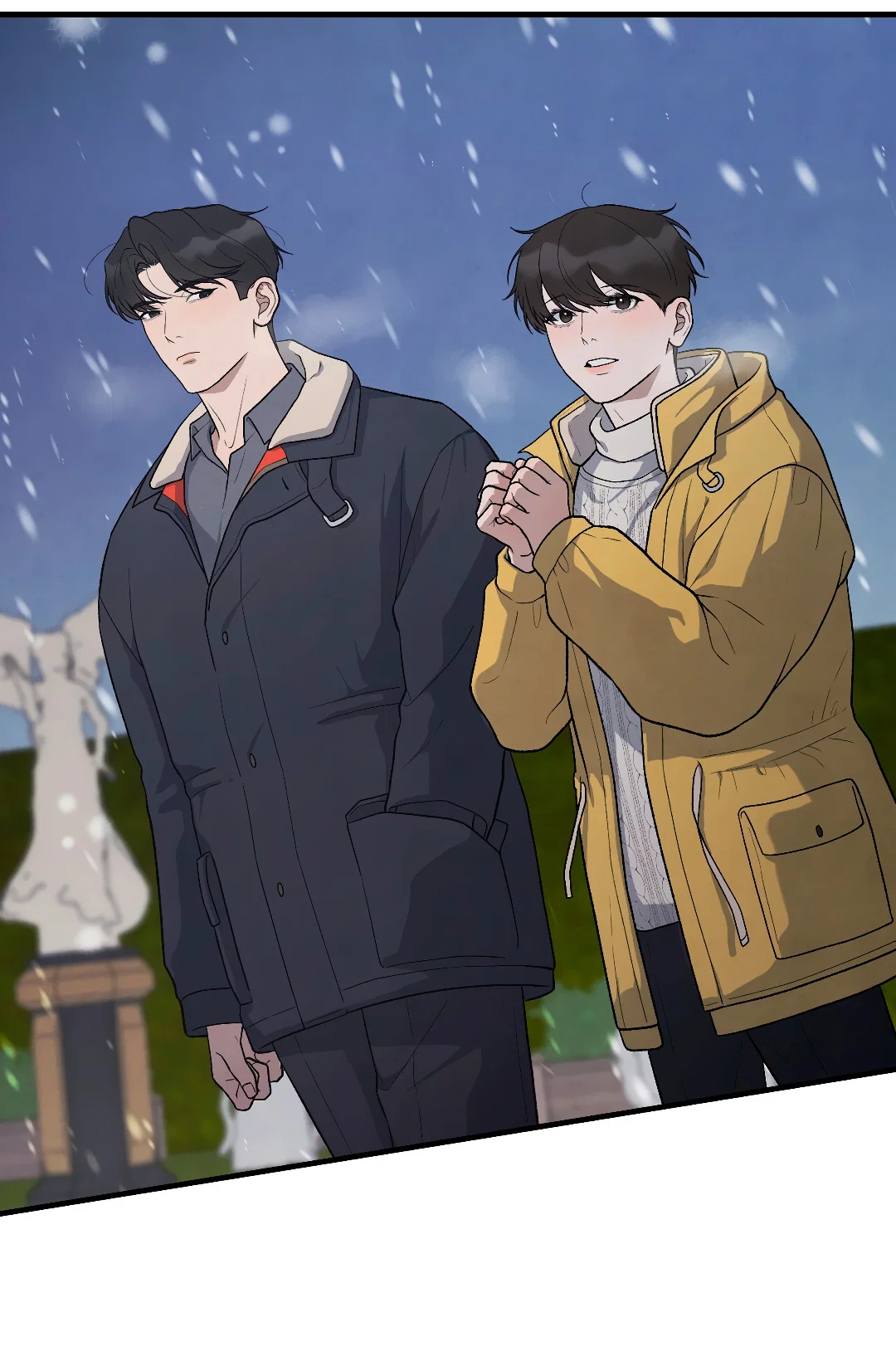 Манга Знакомый вкус - Глава 29 Страница 70