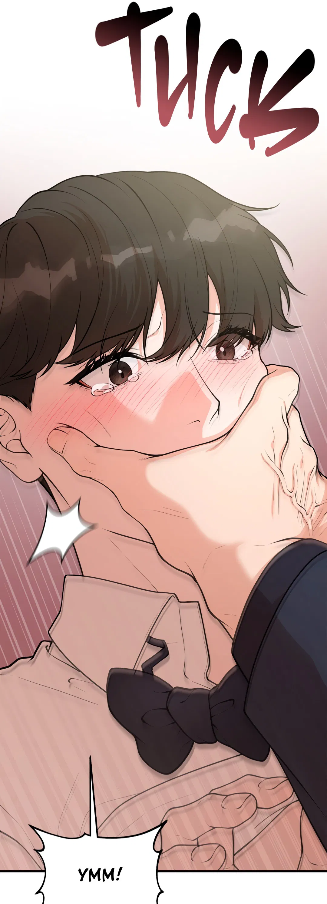 Манга Знакомый вкус - Глава 1 Страница 17