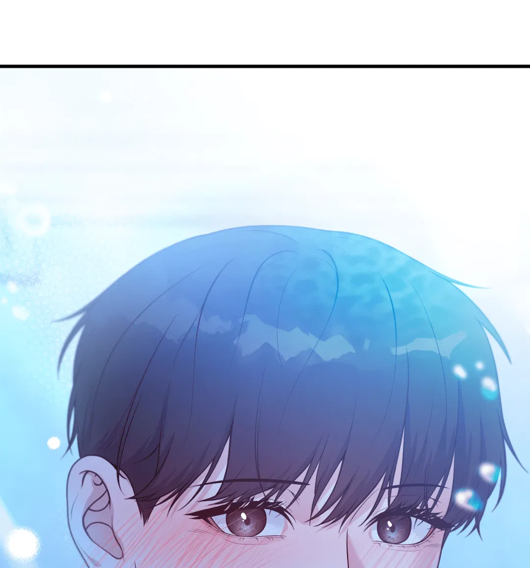 Манга Знакомый вкус - Глава 1 Страница 207