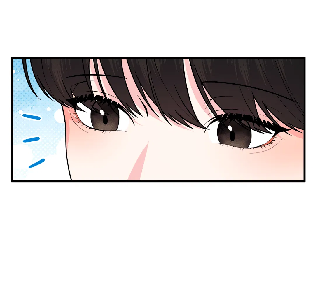 Манга Знакомый вкус - Глава 1 Страница 105