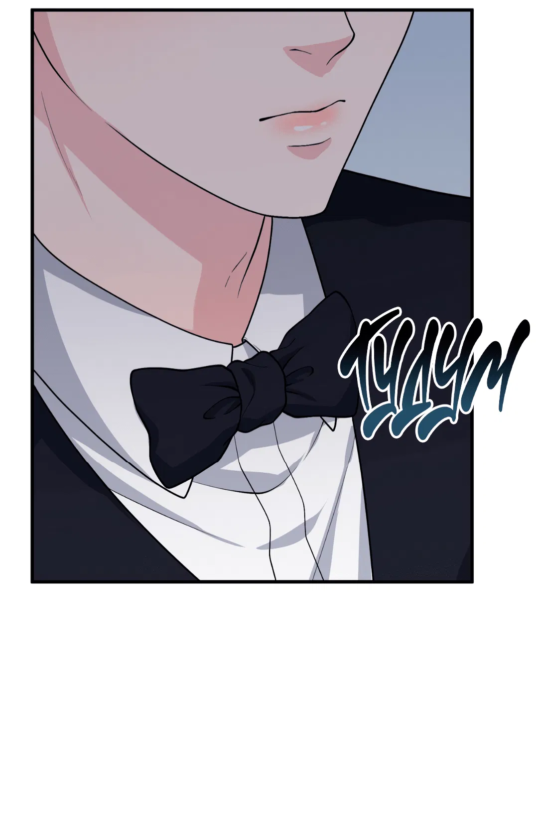 Манга Знакомый вкус - Глава 1 Страница 67