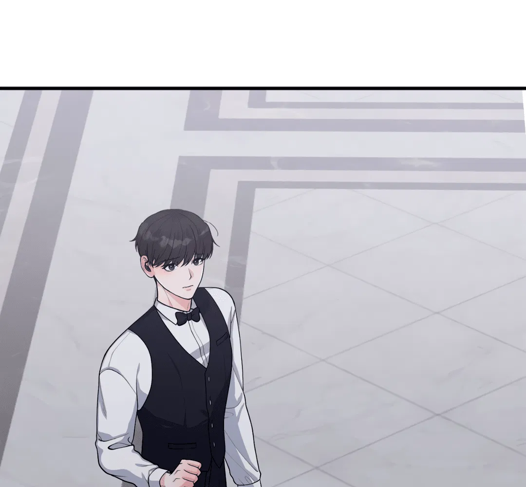 Манга Знакомый вкус - Глава 1 Страница 163