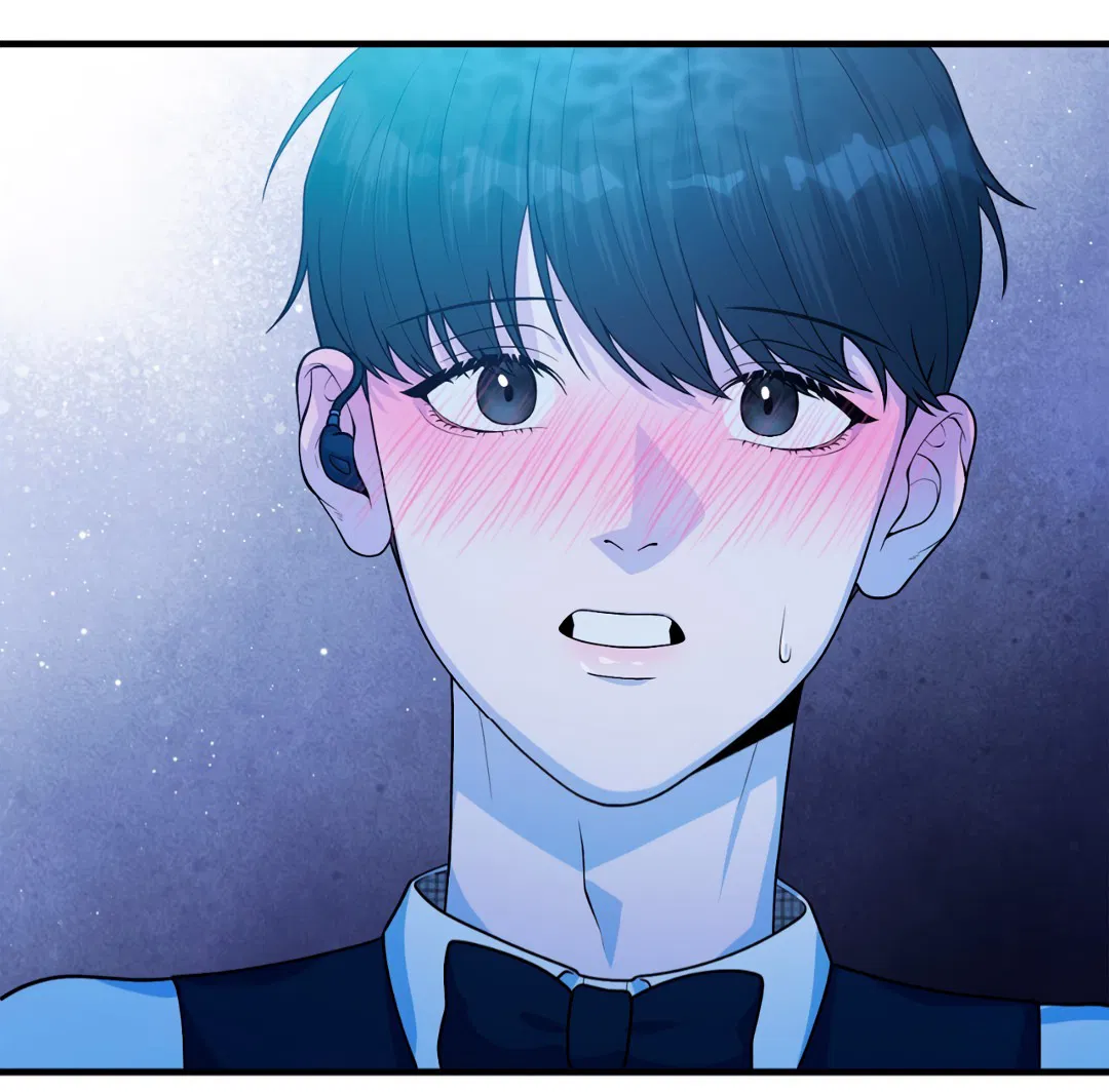 Манга Знакомый вкус - Глава 1 Страница 196