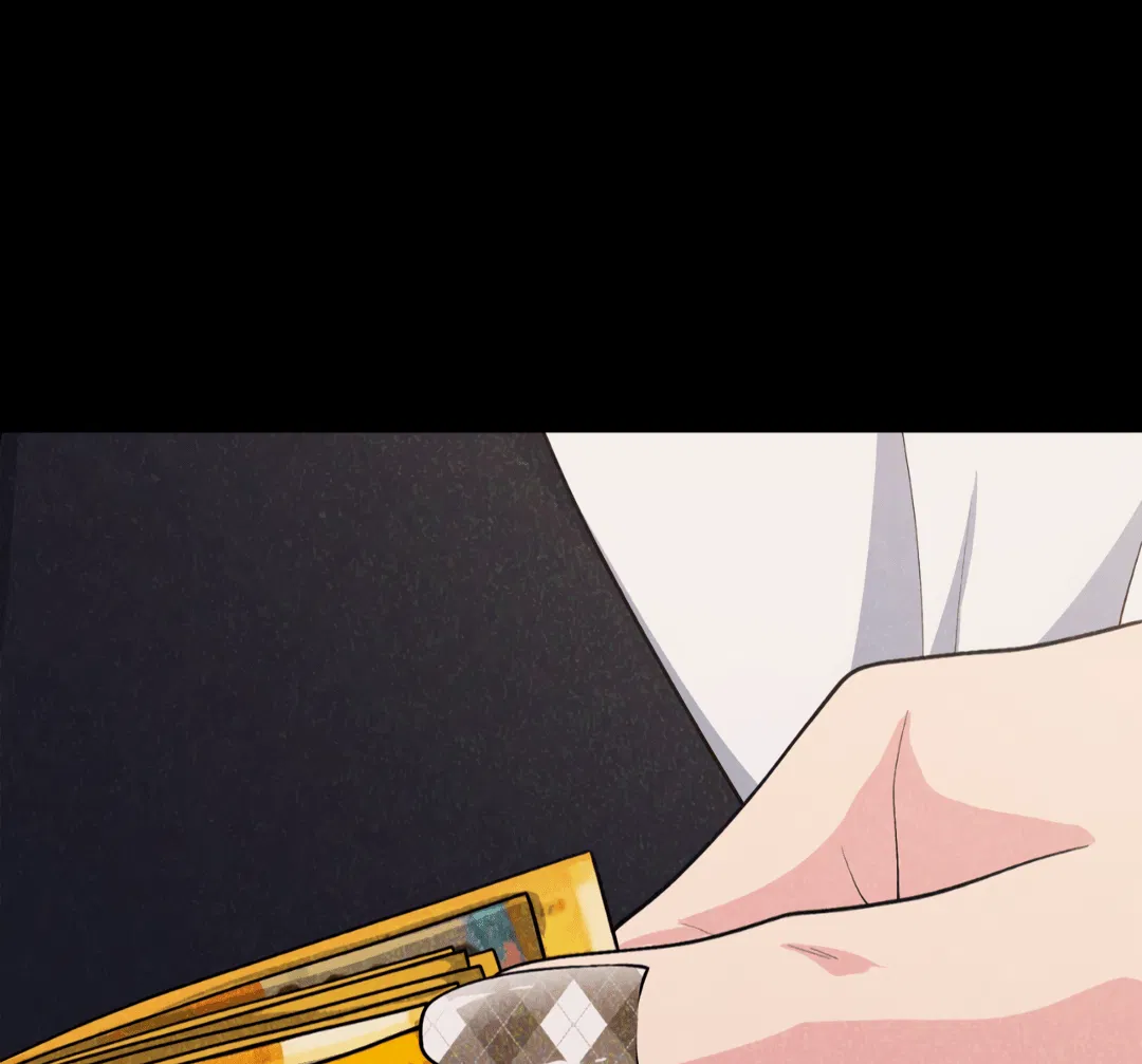 Манга Знакомый вкус - Глава 1 Страница 151