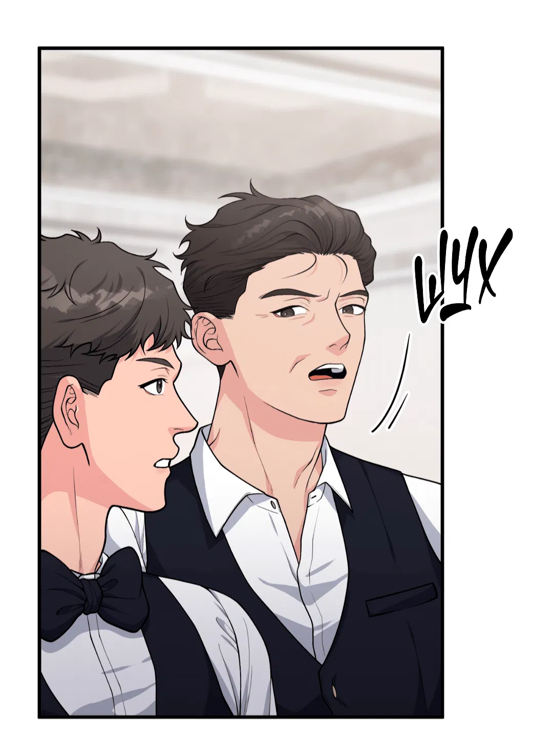 Манга Знакомый вкус - Глава 1 Страница 61