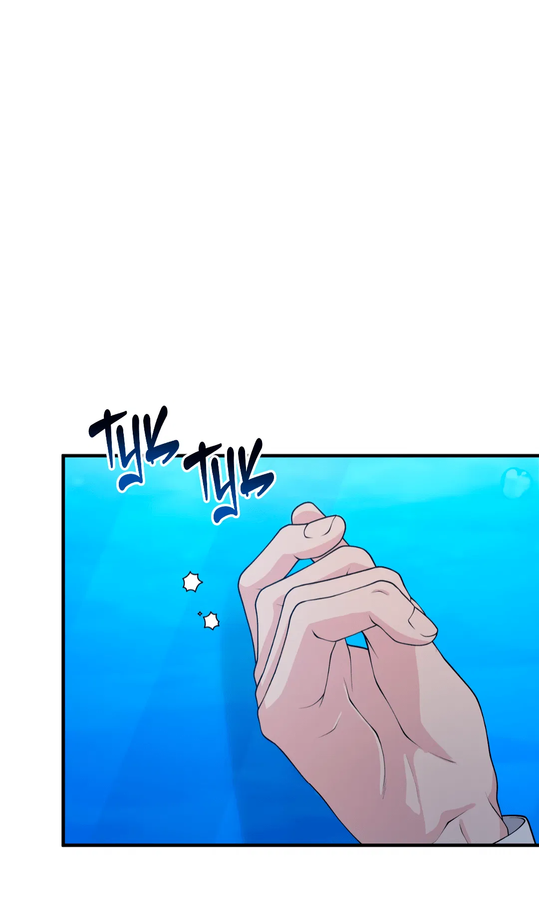 Манга Знакомый вкус - Глава 1 Страница 187