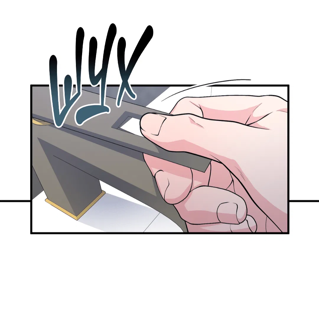 Манга Знакомый вкус - Глава 1 Страница 87