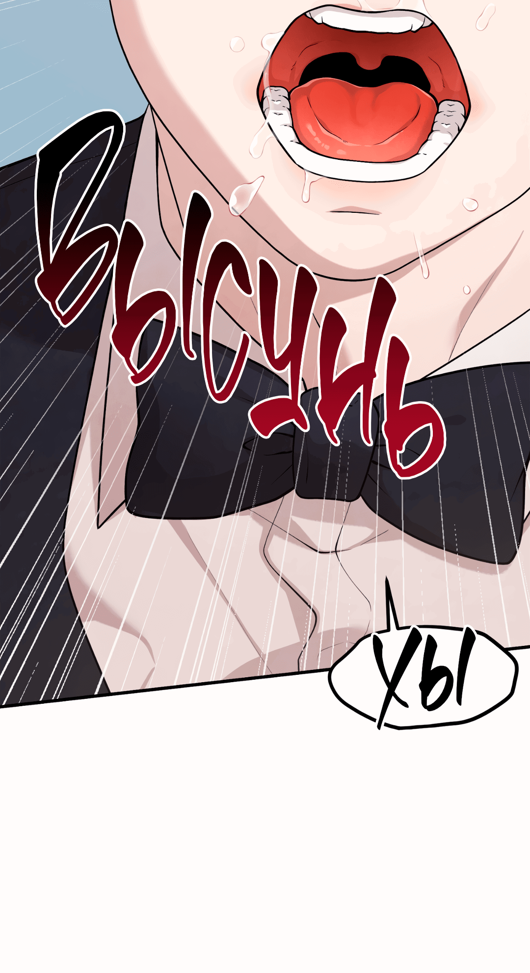 Манга Знакомый вкус - Глава 9 Страница 79