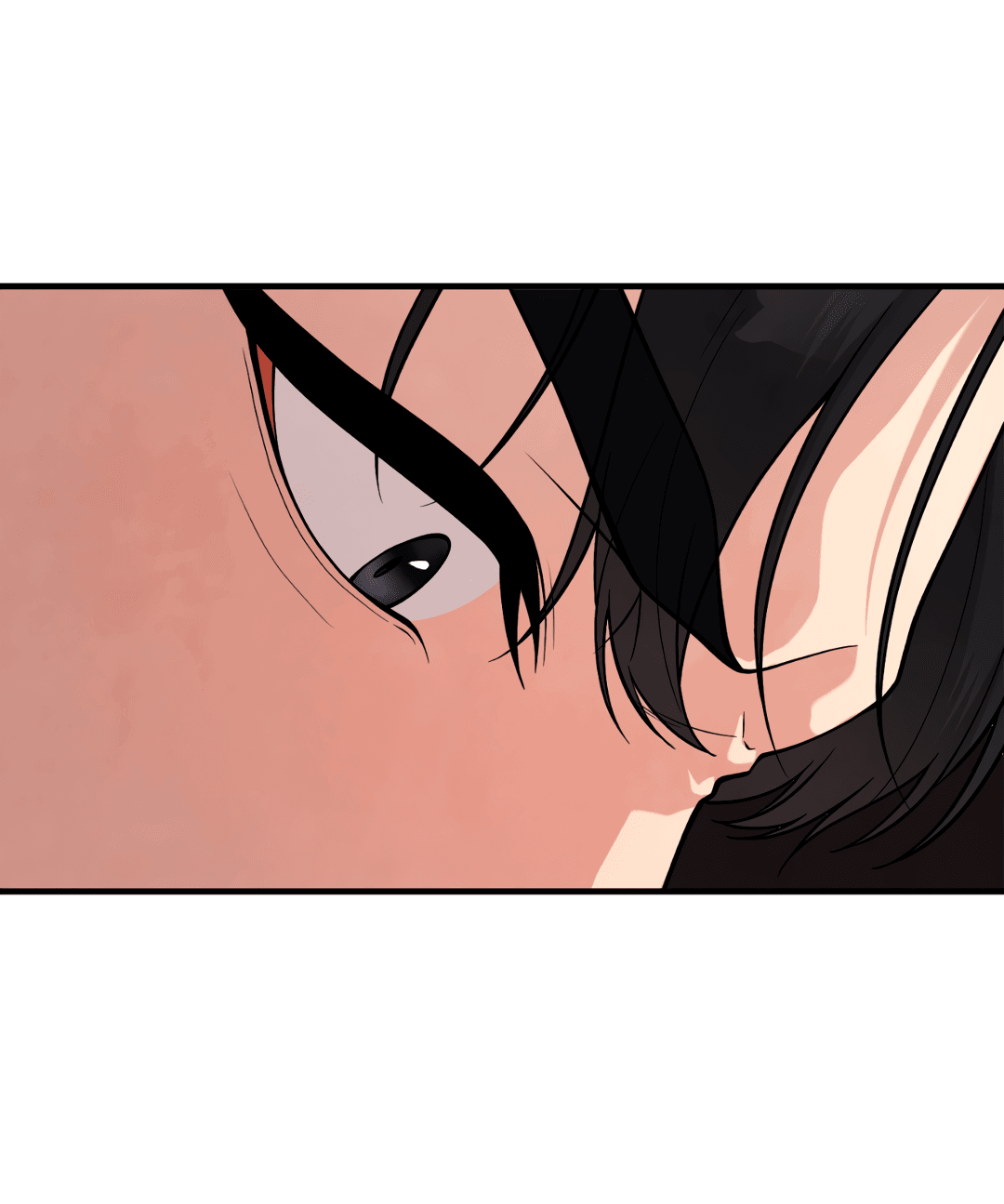 Манга Знакомый вкус - Глава 9 Страница 59