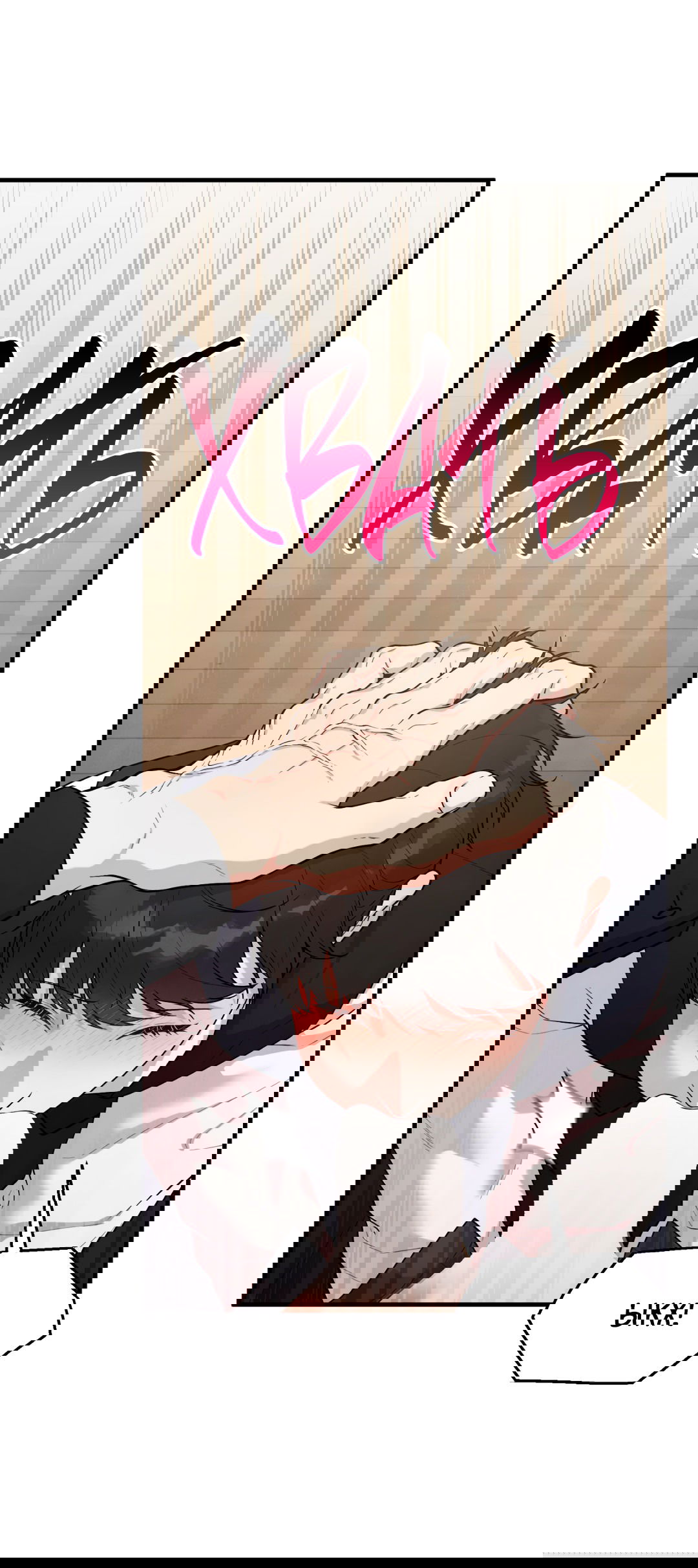 Манга Знакомый вкус - Глава 9 Страница 63