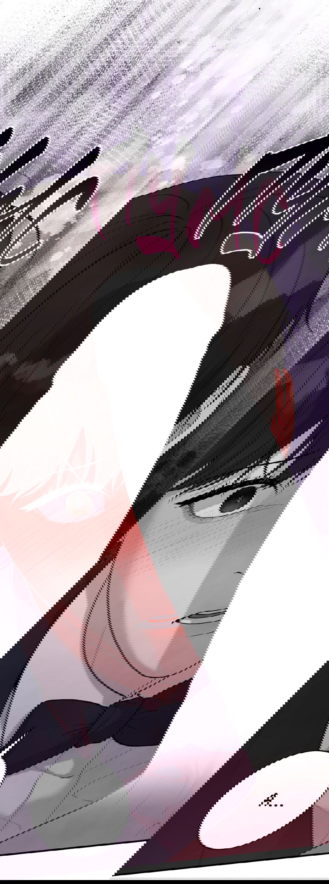 Манга Знакомый вкус - Глава 9 Страница 15