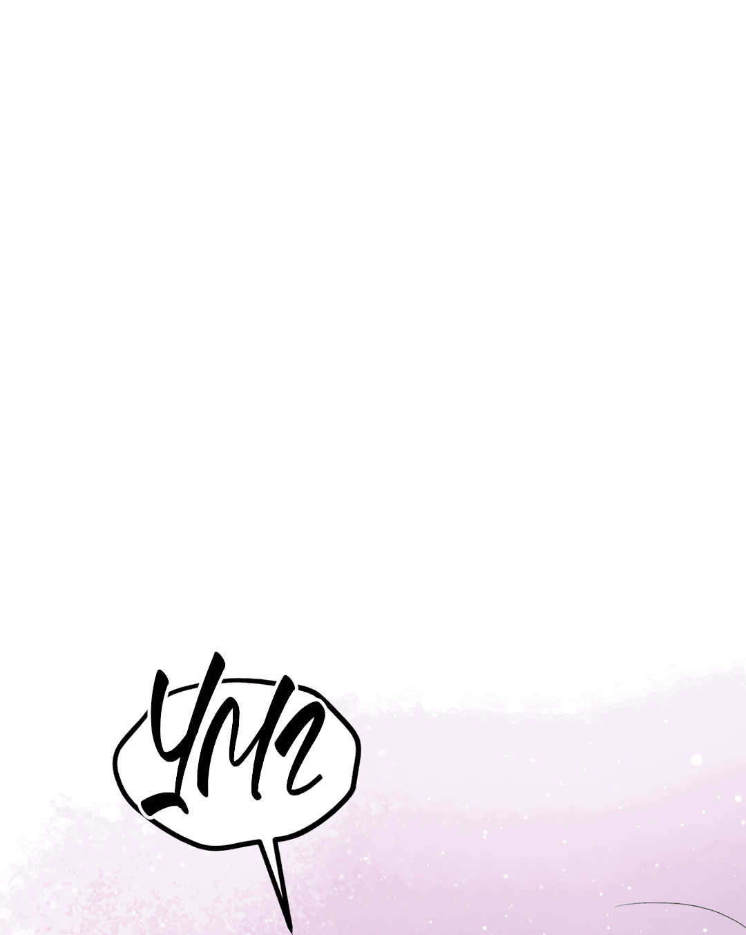 Манга Знакомый вкус - Глава 9 Страница 82