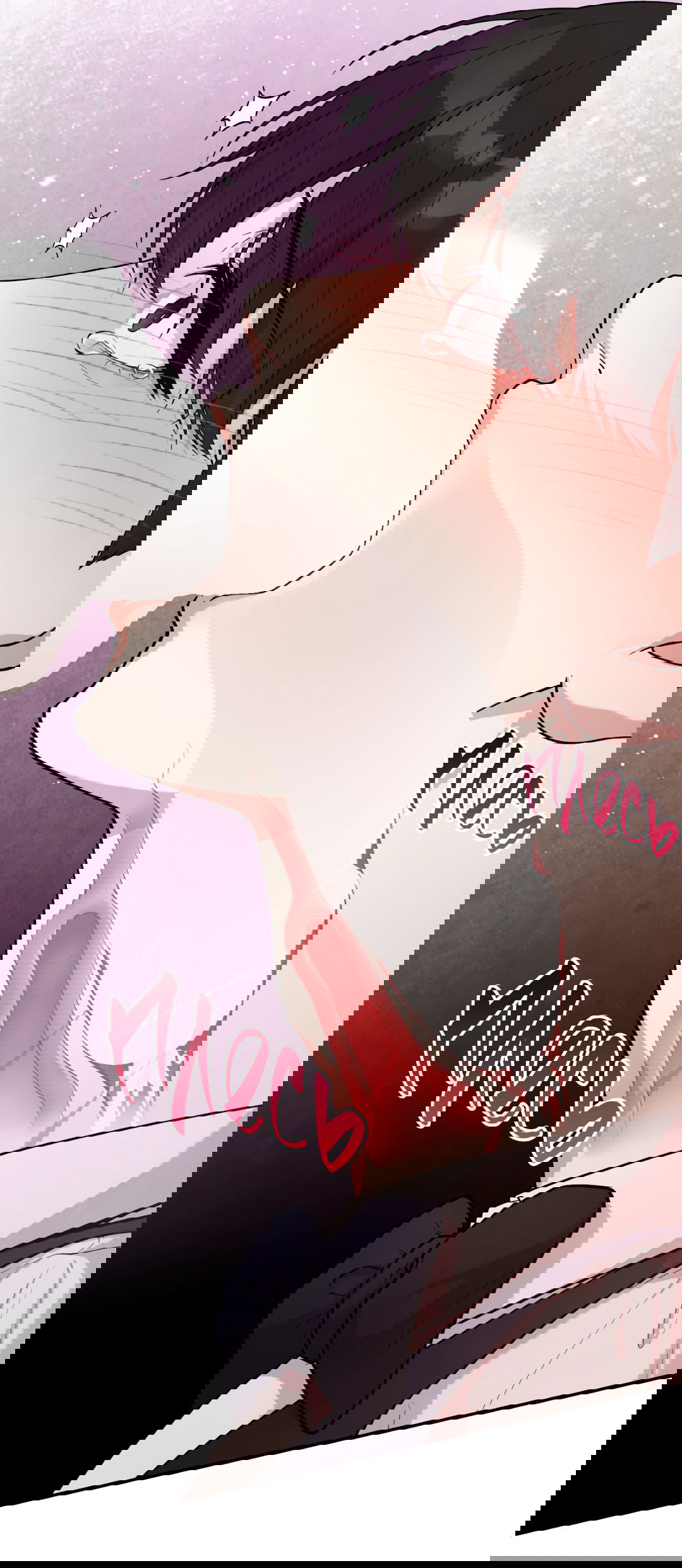 Манга Знакомый вкус - Глава 9 Страница 83