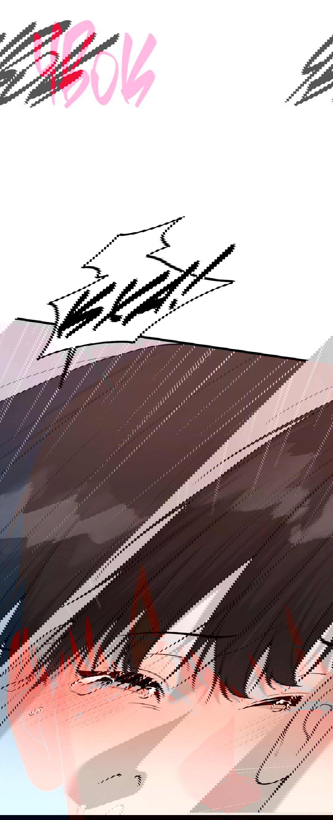 Манга Знакомый вкус - Глава 9 Страница 78