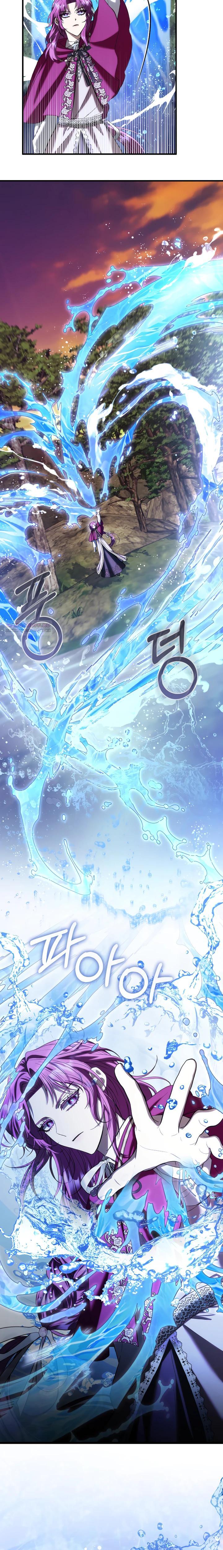 Манга Второстепенный персонаж, который хочет сбежать от одержимого главного героя - Глава 28 Страница 18