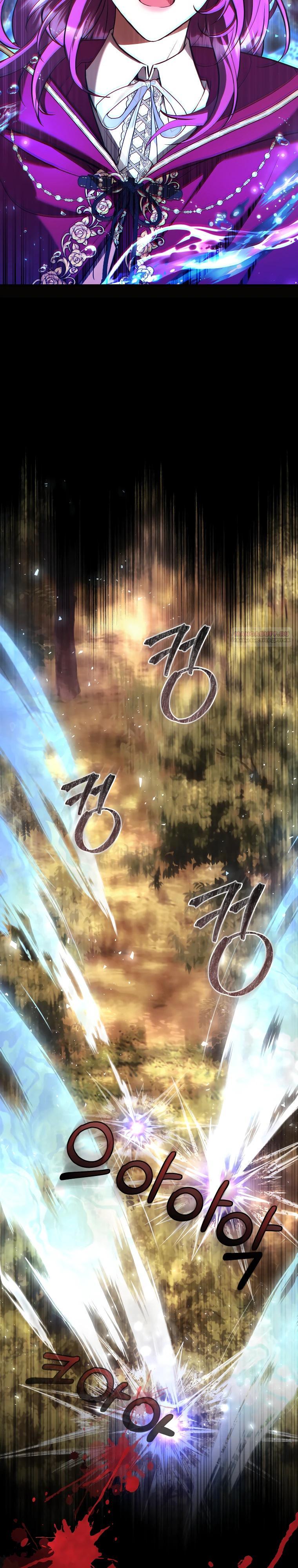 Манга Второстепенный персонаж, который хочет сбежать от одержимого главного героя - Глава 27 Страница 26