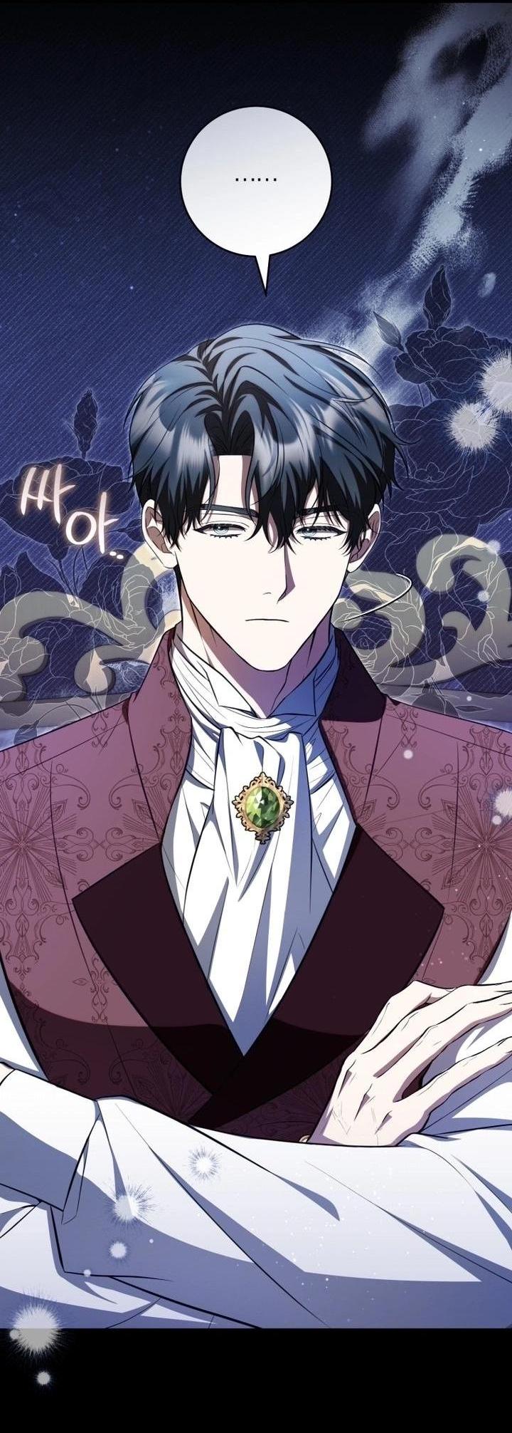 Манга Второстепенный персонаж, который хочет сбежать от одержимого главного героя - Глава 30 Страница 5