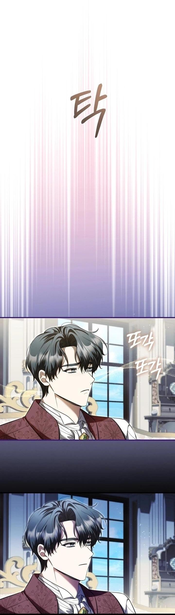 Манга Второстепенный персонаж, который хочет сбежать от одержимого главного героя - Глава 30 Страница 4