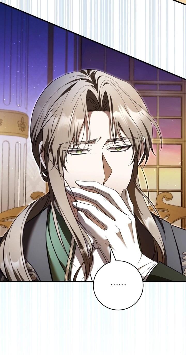 Манга Второстепенный персонаж, который хочет сбежать от одержимого главного героя - Глава 32 Страница 32