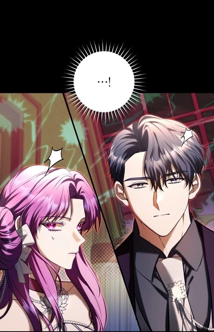 Манга Второстепенный персонаж, который хочет сбежать от одержимого главного героя - Глава 32 Страница 16