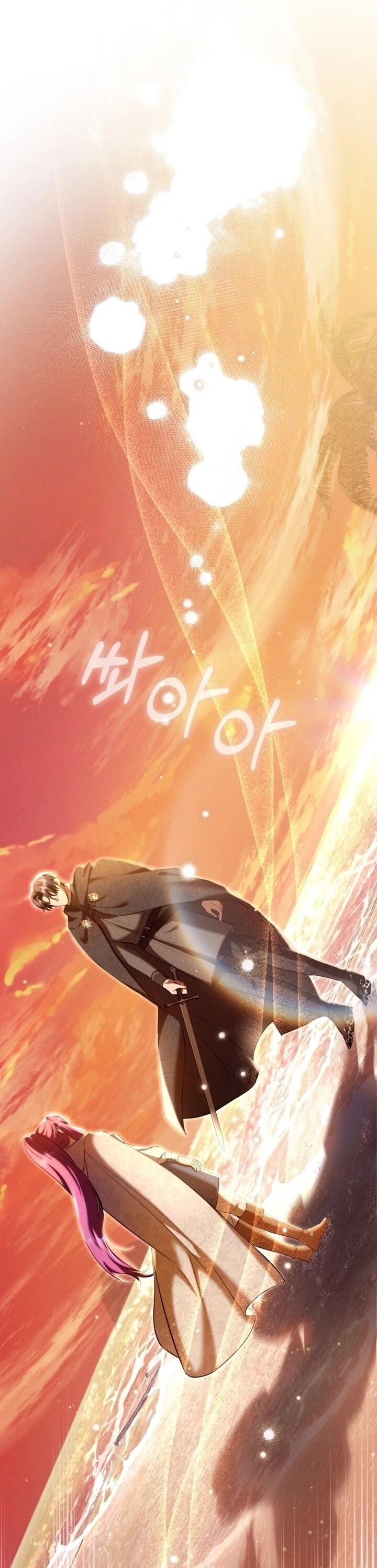 Манга Второстепенный персонаж, который хочет сбежать от одержимого главного героя - Глава 32 Страница 51