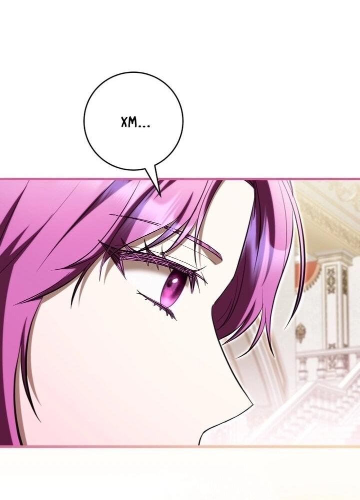 Манга Второстепенный персонаж, который хочет сбежать от одержимого главного героя - Глава 32 Страница 50