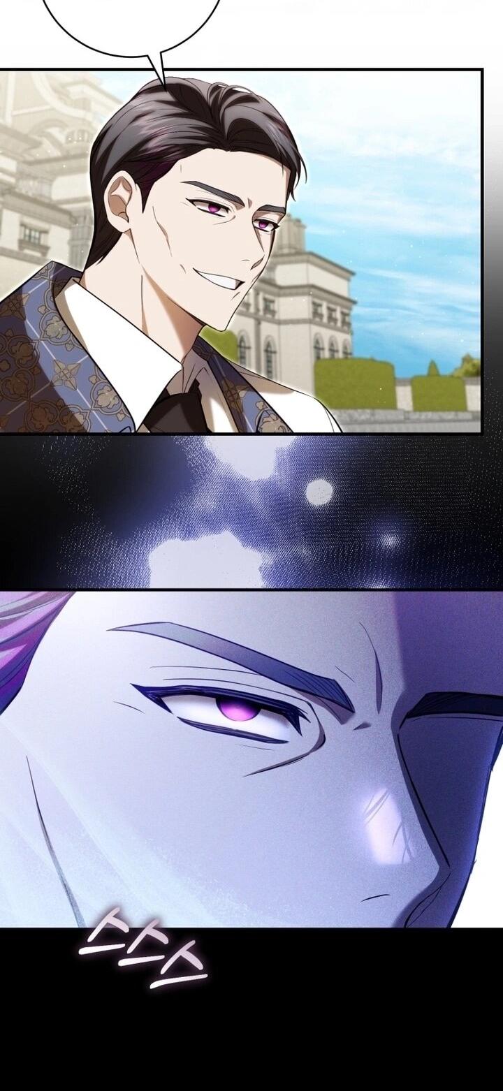 Манга Второстепенный персонаж, который хочет сбежать от одержимого главного героя - Глава 31 Страница 37